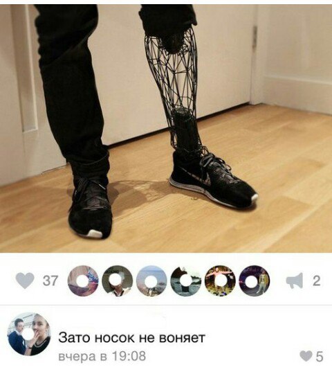 Ужасы и приколы из соцсетей 18+