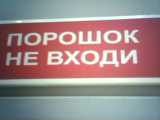 МОБИЛЬНОЕ ФОТО