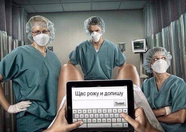 Всякое разное из интернета