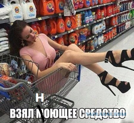 Всякое разное из интернета