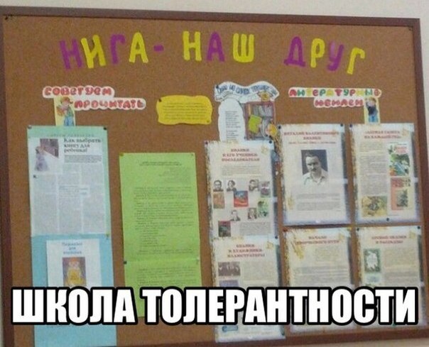 Два десятка картинок для позитивного настроения!