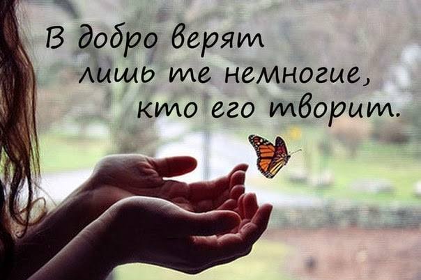 Несерьезное