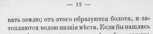 «Рассуждения о «працивилизации» — это невежество»: зачем египтяне строили пирамиды