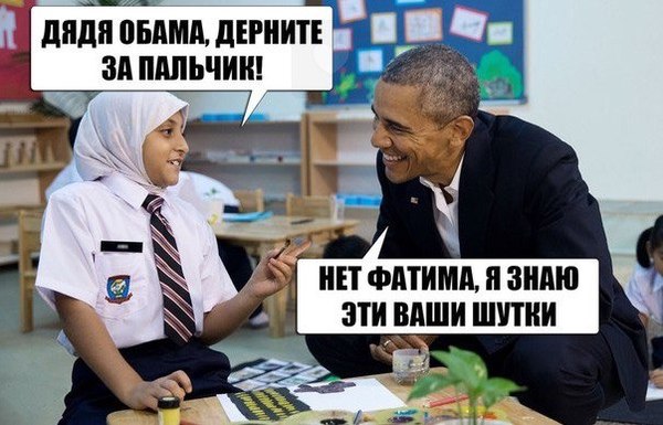 Смешные картинки из сети на 27.10.16