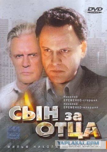 9 лучших актерских дуэтов отечественного кино