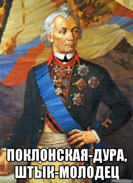 Мария Захарова (МИД РФ): биография