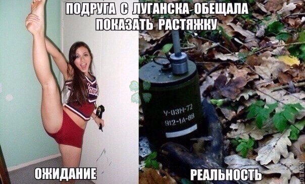 Очень чёрный юмор. Чёрный, как моя душа