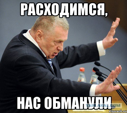 Мусульманские мигранты обнаглели в конец СПБ