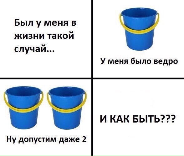 Порция абсурдного юмора на следующую неделю