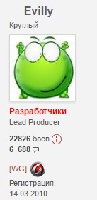 Wargaming 43