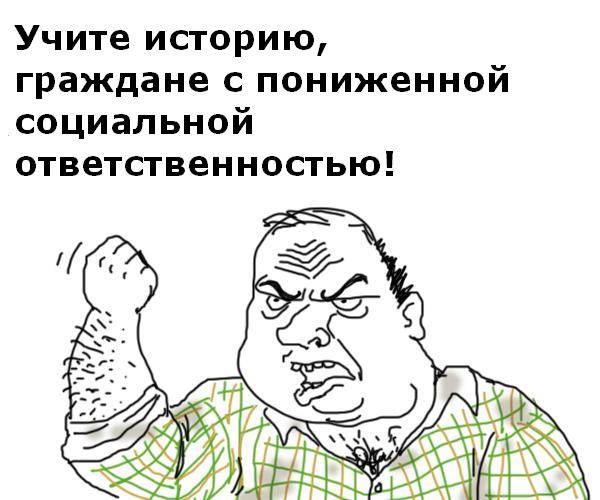 В Одесской области боевика «Правого сектора» избили за участие в АТО