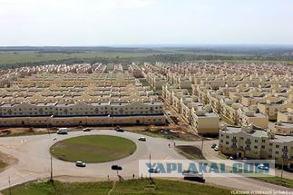 Немного Самары