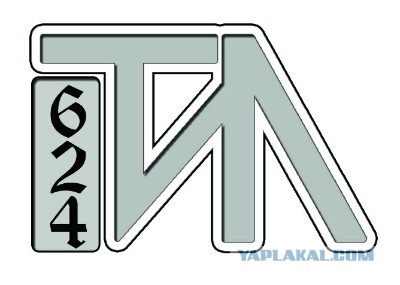 Wargaming 43