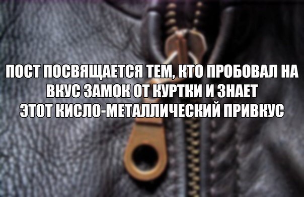 Всякое разное из сети