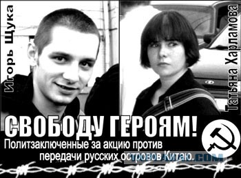 Тот случай, когда симпатизируешь мнению Лимонова
