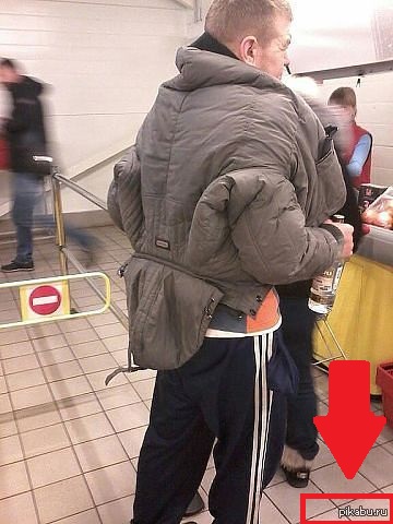 Слегка чёрный и абсурдный юмор