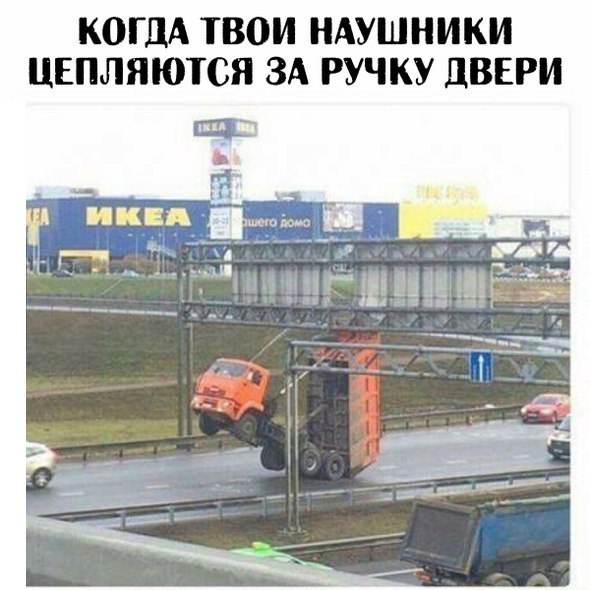 Подборка интересных и веселых картинок