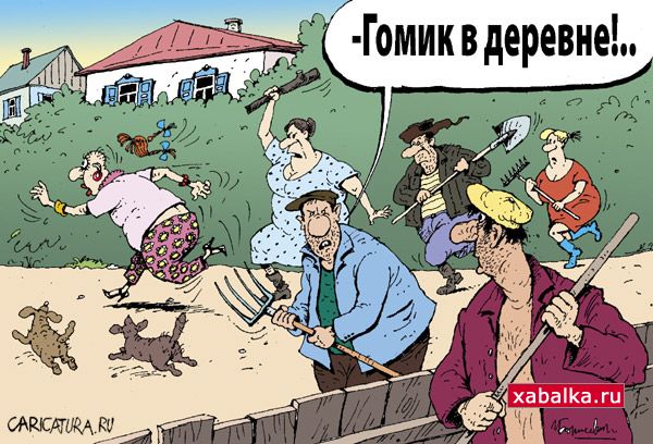 Журнал "Деградант" 3 выпуск 16+