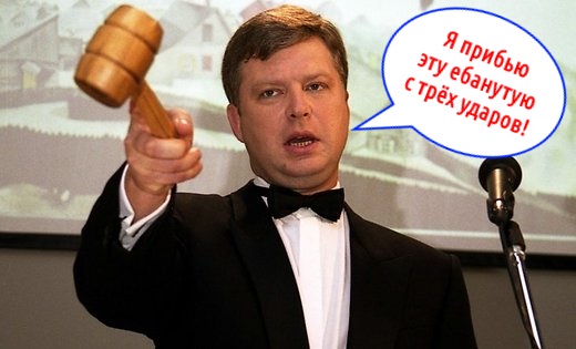 Немного деграданса - 8
