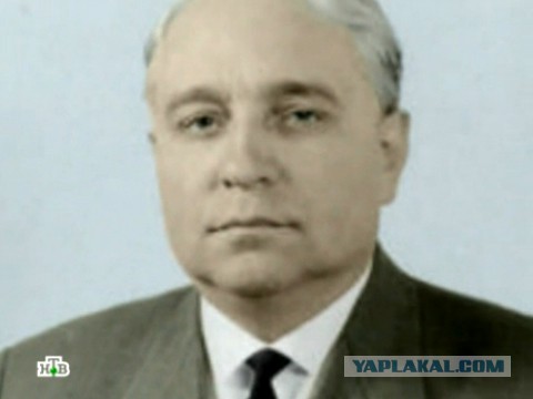 Нашлось «золото партии»! К исчезновению несметных сокровищ причастен Егор Гайдар?