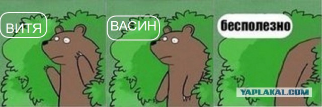 Футбол. Чемпионат России 2017-2018 часть 5