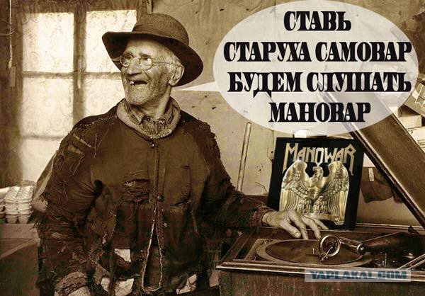 Самые "убойные" обложки виниловых пластинок конца 80-х - начала 90-х.