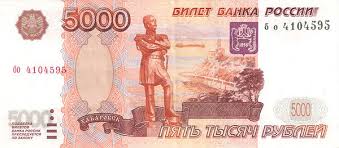 Беседка ФиС ЯПа 2