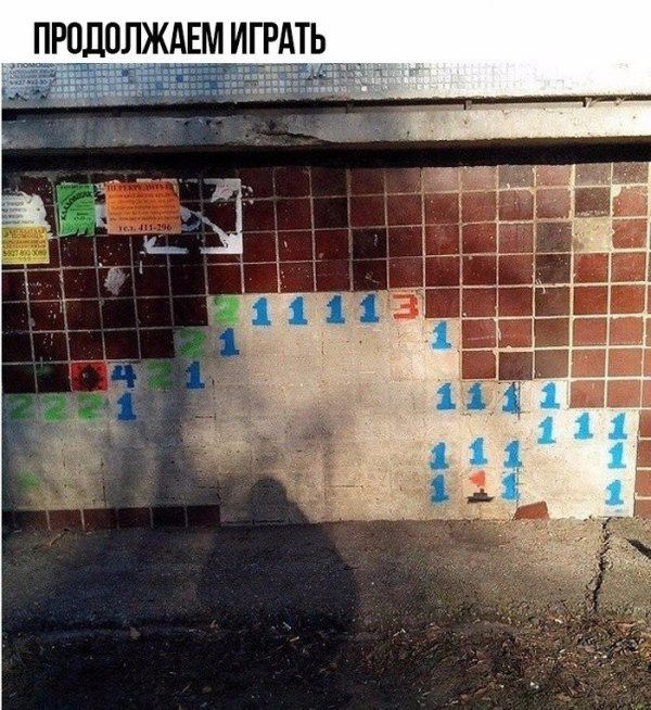 Околоигровой юмор