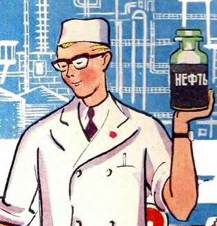 Нефть и газ остались только у России. Остальной мир нервно курит в сторонке