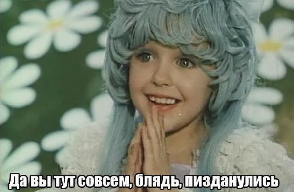 А вот и МЧС подъехали с танцем "в поддержку"