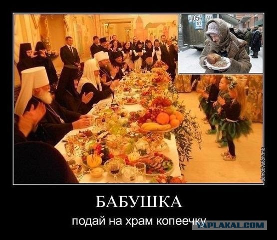 Батл продолжается: Шнуров обозвал священников и сравнил храмы с борделями