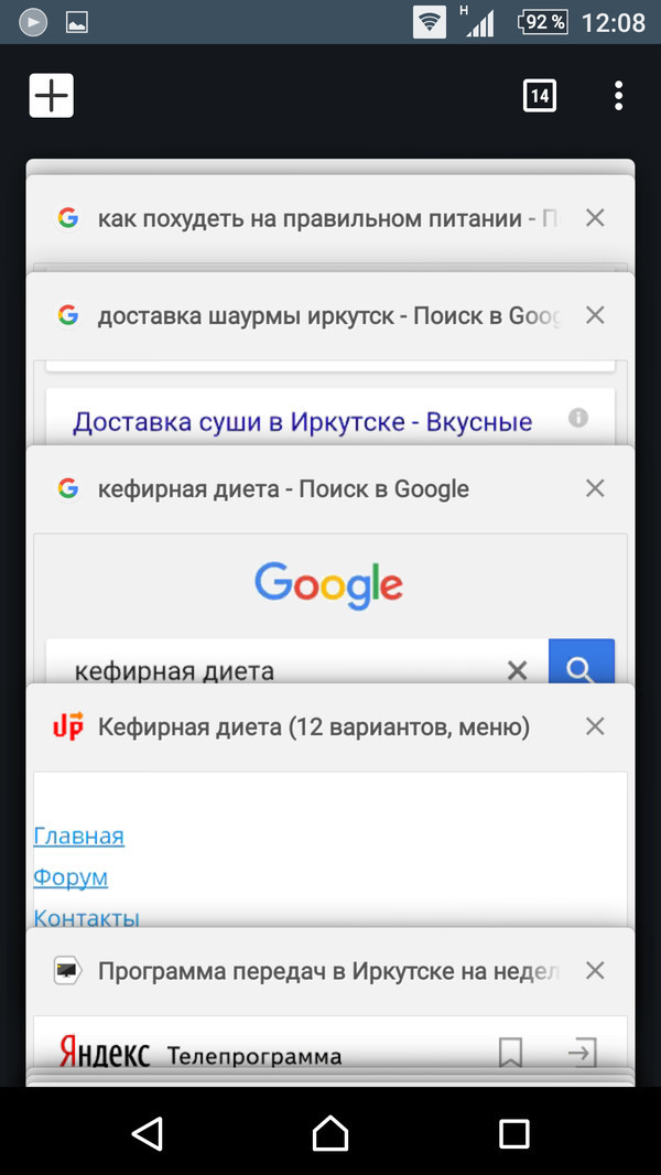 28 фотографий, в которых вся суть борьбы с лишними килограммами