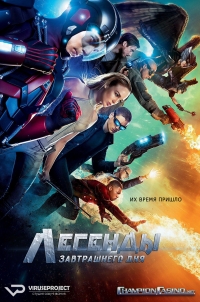Сериалы