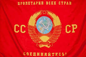 «Я не уберу этот флаг. Это флаг моей нации. Величайшей в мире»