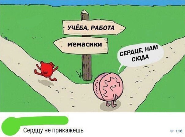 Нестандартный юмор