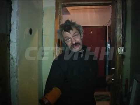 Я м*дак? О родственниках