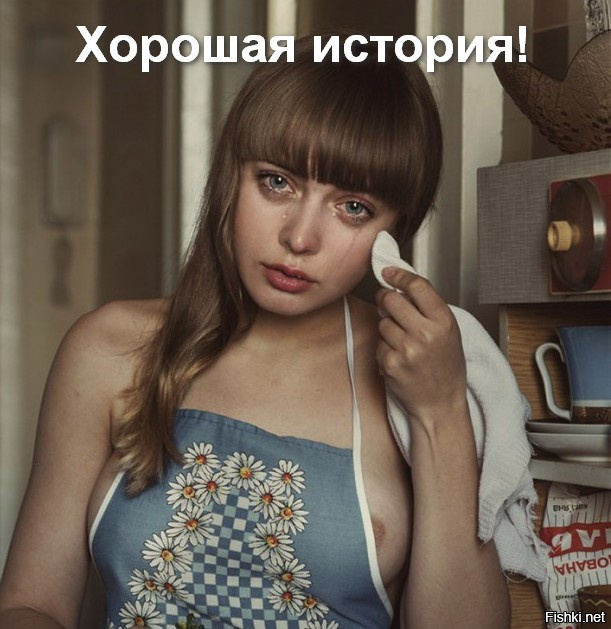 Вероятность отцовства равна 0