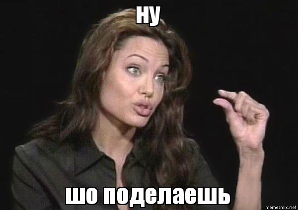 Где то на гугл карте