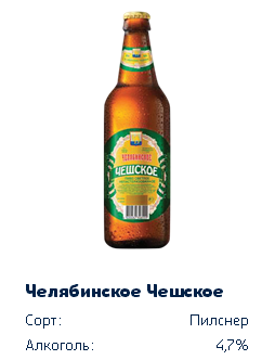 Как я на Питерской Балтике побывал