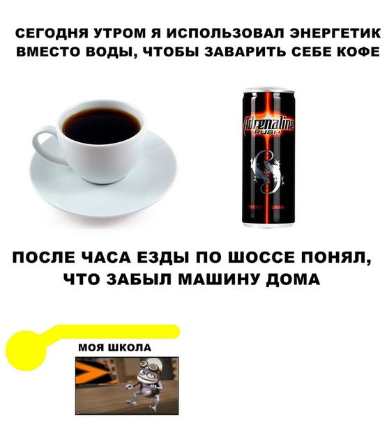 Прикольные картинки