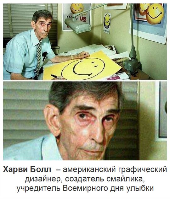 Безнадежность