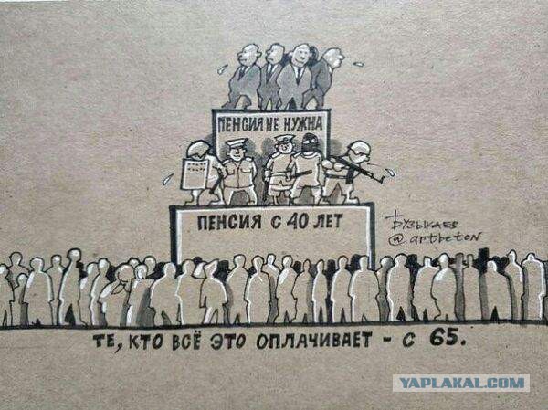 Твое лицо, когда нашел работу по душе.