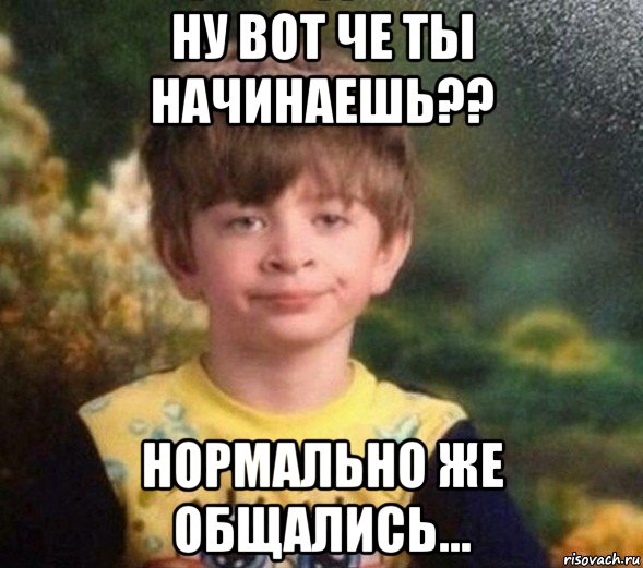 Вопрос к ЯПу. Оказывался ли кто из вас в чужом городе без средств?