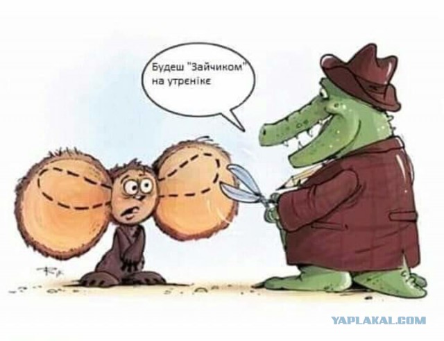 Чернушки вот вам принёс. Хо-хо-хо