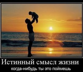 Почему мужчина в 40 лет не женат и без детей?