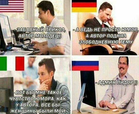 Не очень хорошие новости со всех просторов интернета и не только
