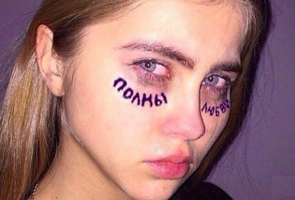 Чудики из социальных сетей 16.03.19