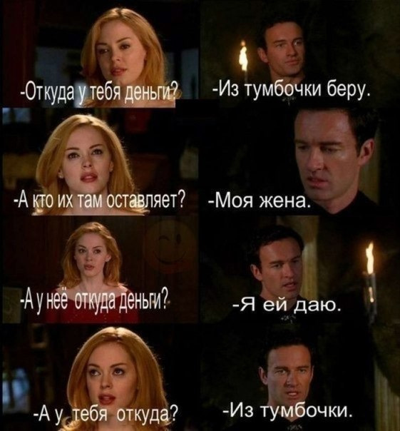Всякая всячина #11