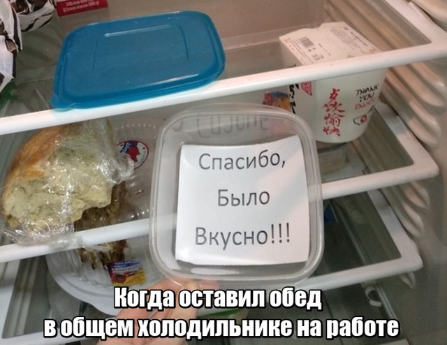 Немного картинок для настроения