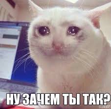Наркомания, деградация, упоротость.